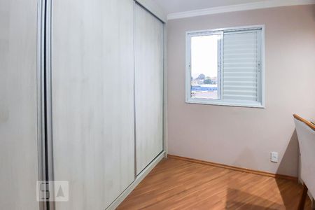 Apartamento à venda com 60m², 3 quartos e 1 vagaQuarto 1