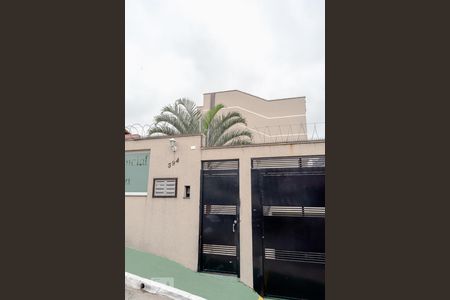 Casa de condomínio à venda com 90m², 3 quartos e 2 vagas Casa de condomínio à venda com 90m², 3 quartos e 2 vagasFachada