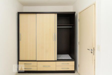 Apartamento à venda com 78m², 3 quartos e 2 vagas Apartamento à venda com 78m², 3 quartos e 2 vagasSuíte