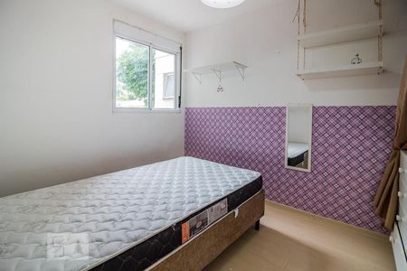 Apartamento à venda com 72m², 3 quartos e 1 vagaQuarto2