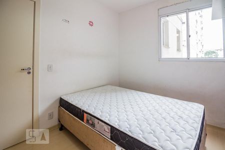 Apartamento à venda com 72m², 3 quartos e 1 vagaQuarto2