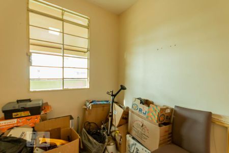 Quarto 1 de apartamento à venda com 2 quartos, 55m² em Santa Mônica, Belo Horizonte