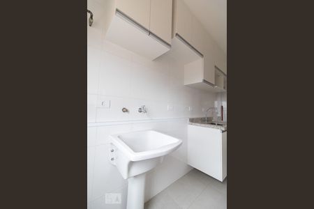 Apartamento para alugar com 57m², 2 quartos e 1 vagaLavanderia