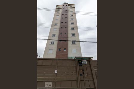 Apartamento para alugar com 57m², 2 quartos e 1 vagaFachada