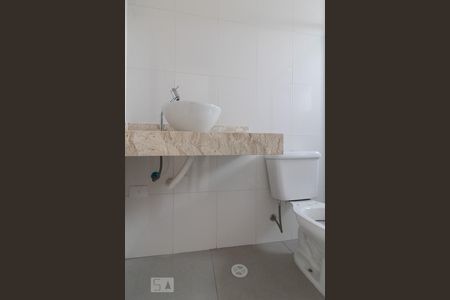 Apartamento para alugar com 57m², 2 quartos e 1 vagaBanheiro da Suíte