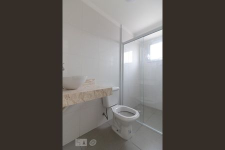 Apartamento para alugar com 57m², 2 quartos e 1 vagaBanheiro da Suíte