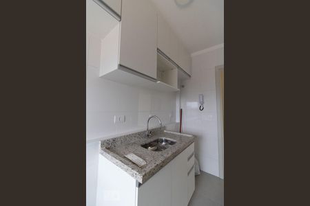 Apartamento para alugar com 57m², 2 quartos e 1 vagaCozinha