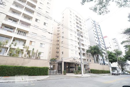 Apartamento para alugar com 79m², 3 quartos e 1 vaga Apartamento para alugar com 79m², 3 quartos e 1 vagaFachada