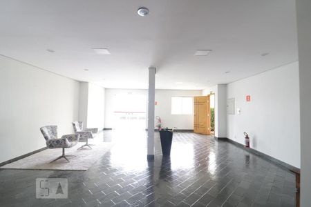 Apartamento para alugar com 79m², 3 quartos e 1 vaga Apartamento para alugar com 79m², 3 quartos e 1 vagaHall