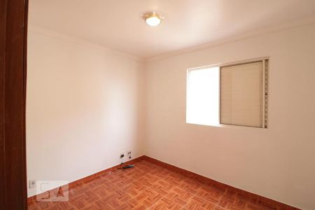 Apartamento para alugar com 79m², 3 quartos e 1 vaga Apartamento para alugar com 79m², 3 quartos e 1 vagaDormitório 1 suite