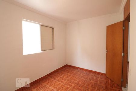 Apartamento para alugar com 79m², 3 quartos e 1 vaga Apartamento para alugar com 79m², 3 quartos e 1 vagaDormitório 1 suite