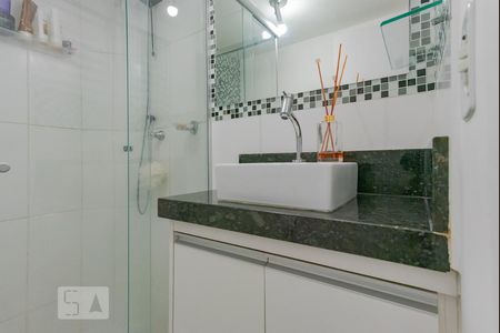 Apartamento para alugar com 52m², 2 quartos e 1 vaga Apartamento para alugar com 52m², 2 quartos e 1 vagaBanheiro da Suíte
