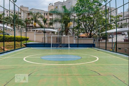 Apartamento para alugar com 52m², 2 quartos e 1 vaga Apartamento para alugar com 52m², 2 quartos e 1 vagaQuadra