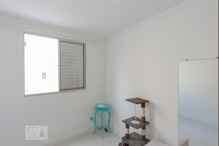 Apartamento para alugar com 52m², 2 quartos e 1 vaga Apartamento para alugar com 52m², 2 quartos e 1 vagaQuarto