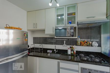 Apartamento para alugar com 52m², 2 quartos e 1 vaga