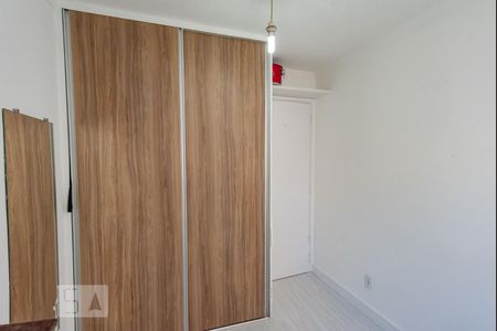 Apartamento para alugar com 52m², 2 quartos e 1 vaga Apartamento para alugar com 52m², 2 quartos e 1 vagaQuarto