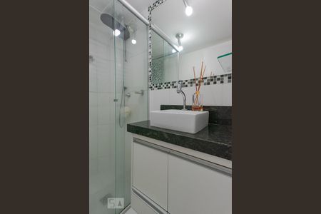 Apartamento para alugar com 52m², 2 quartos e 1 vaga Apartamento para alugar com 52m², 2 quartos e 1 vagaBanheiro da Suíte