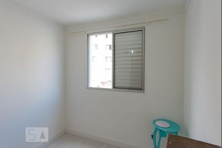Apartamento para alugar com 52m², 2 quartos e 1 vaga Apartamento para alugar com 52m², 2 quartos e 1 vagaQuarto