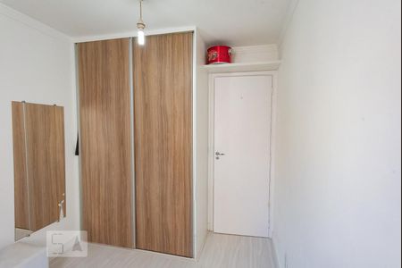 Apartamento para alugar com 52m², 2 quartos e 1 vaga Apartamento para alugar com 52m², 2 quartos e 1 vagaQuarto