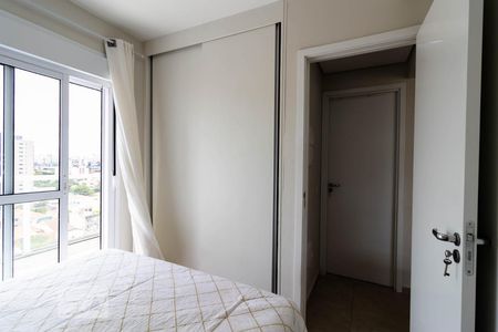 Apartamento à venda com 54m², 2 quartos e 1 vagaQuarto 1