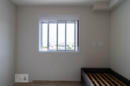 Apartamento à venda com 54m², 2 quartos e 1 vagaQuarto 2