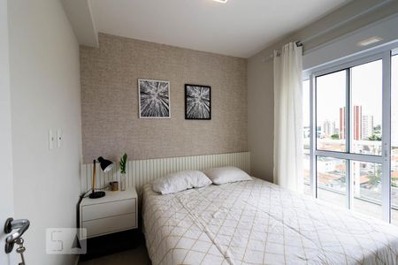 Apartamento à venda com 54m², 2 quartos e 1 vagaQuarto 1