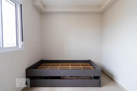 Apartamento à venda com 54m², 2 quartos e 1 vagaQuarto 2
