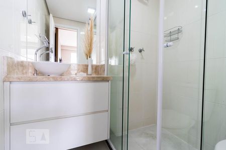 Apartamento à venda com 54m², 2 quartos e 1 vagaBanheiro