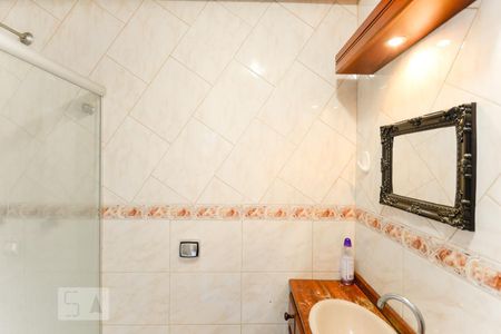 Apartamento à venda com 77m², 2 quartos e 1 vagaBanheiro