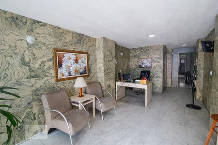 Apartamento à venda com 84m², 3 quartos e 1 vagaHall de Entrada