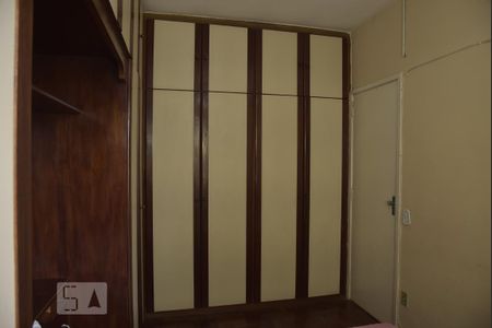 Apartamento para alugar com 85m², 2 quartos e 1 vagaQuarto 2