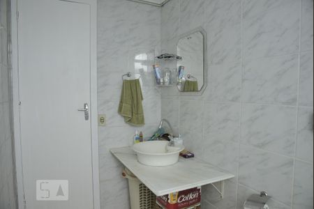 Apartamento para alugar com 85m², 2 quartos e 1 vagaBanheiro