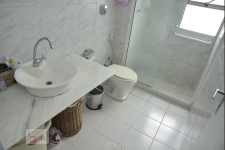 Apartamento para alugar com 85m², 2 quartos e 1 vagaBanheiro