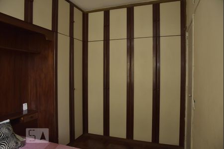 Apartamento para alugar com 85m², 2 quartos e 1 vagaQuarto 2