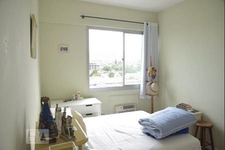 Apartamento para alugar com 85m², 2 quartos e 1 vagaQuarto 1