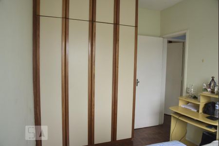 Apartamento para alugar com 85m², 2 quartos e 1 vagaQuarto 1