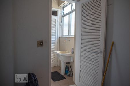 Apartamento à venda com 105m², 2 quartos e 2 vagasQuarto de Serviço