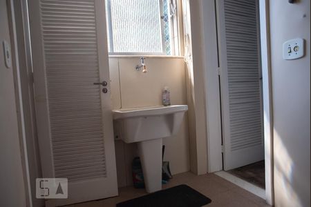 Apartamento à venda com 105m², 2 quartos e 2 vagasÁrea de Serviço