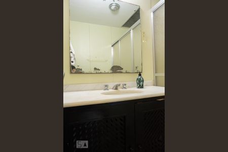 Apartamento à venda com 105m², 2 quartos e 2 vagasBanheiro Social