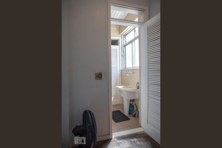 Apartamento à venda com 105m², 2 quartos e 2 vagasQuarto de Serviço