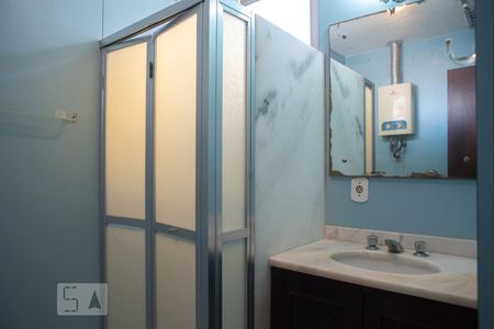 Apartamento à venda com 105m², 2 quartos e 2 vagasBanheiro da Suíte