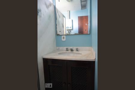 Apartamento à venda com 105m², 2 quartos e 2 vagasBanheiro da Suíte