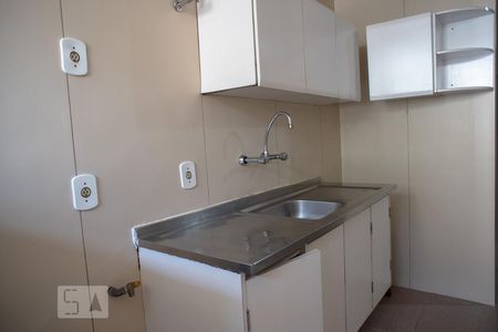 Apartamento à venda com 105m², 2 quartos e 2 vagasCozinha
