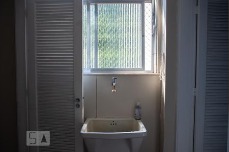 Apartamento à venda com 105m², 2 quartos e 2 vagasÁrea de Serviço