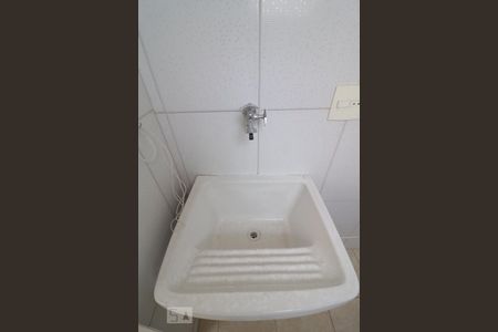 Apartamento à venda com 61m², 3 quartos e 1 vaga Apartamento à venda com 61m², 3 quartos e 1 vagaDetalhe da area de serviço