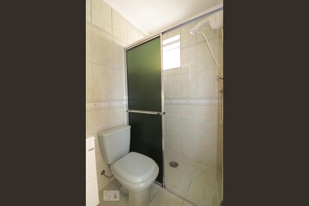 Apartamento à venda com 61m², 3 quartos e 1 vaga Apartamento à venda com 61m², 3 quartos e 1 vagaBanheiro Social