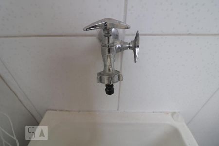 Apartamento à venda com 61m², 3 quartos e 1 vaga Apartamento à venda com 61m², 3 quartos e 1 vagaDetalhe da area de serviço