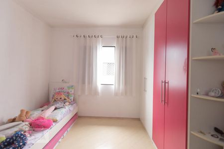 Casa para alugar com 100m², 2 quartos e 1 vaga Casa para alugar com 100m², 2 quartos e 1 vagaQuarto 1