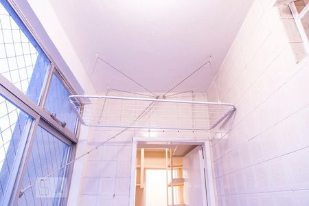 Apartamento para alugar com 60m², 2 quartos e 1 vagaÁrea de Serviço