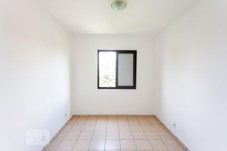 Apartamento à venda com 60m², 2 quartos e 1 vagaQuarto